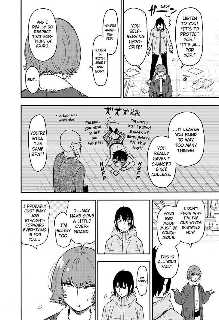 Spy X Family Chapter 089 page 18
