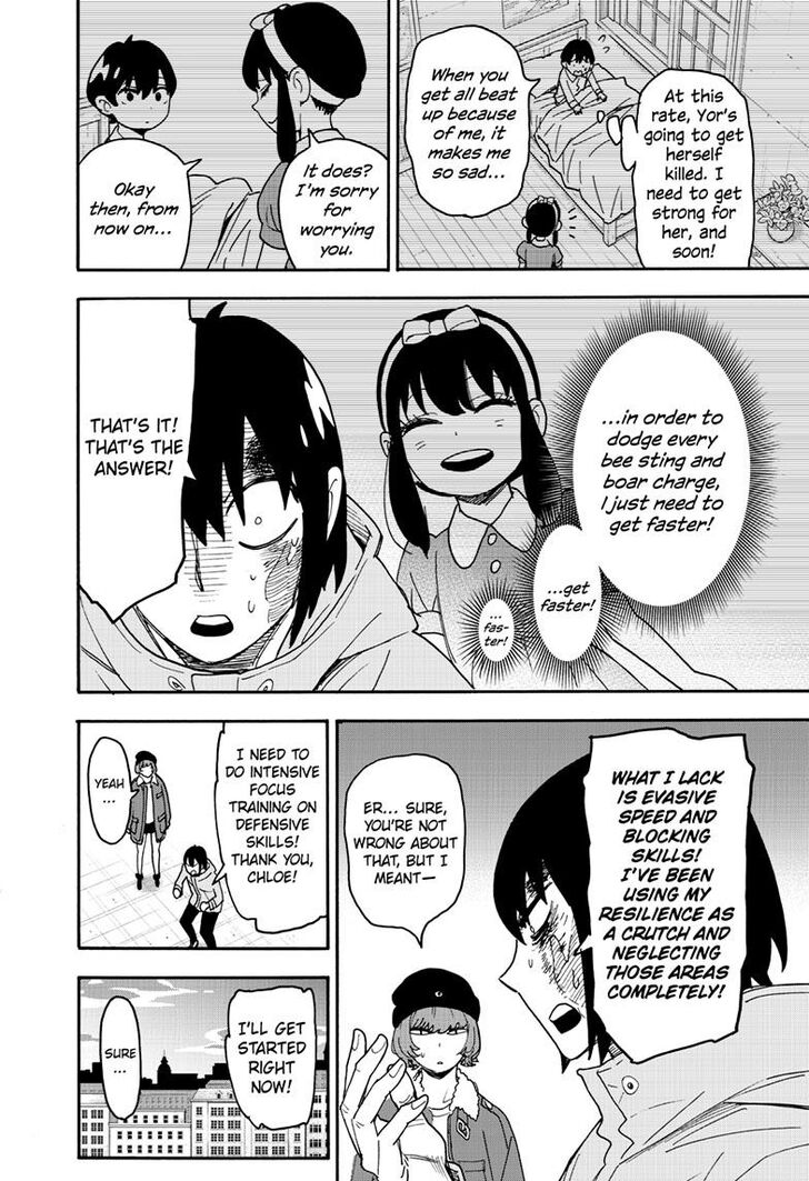 Spy X Family Chapter 089 page 20