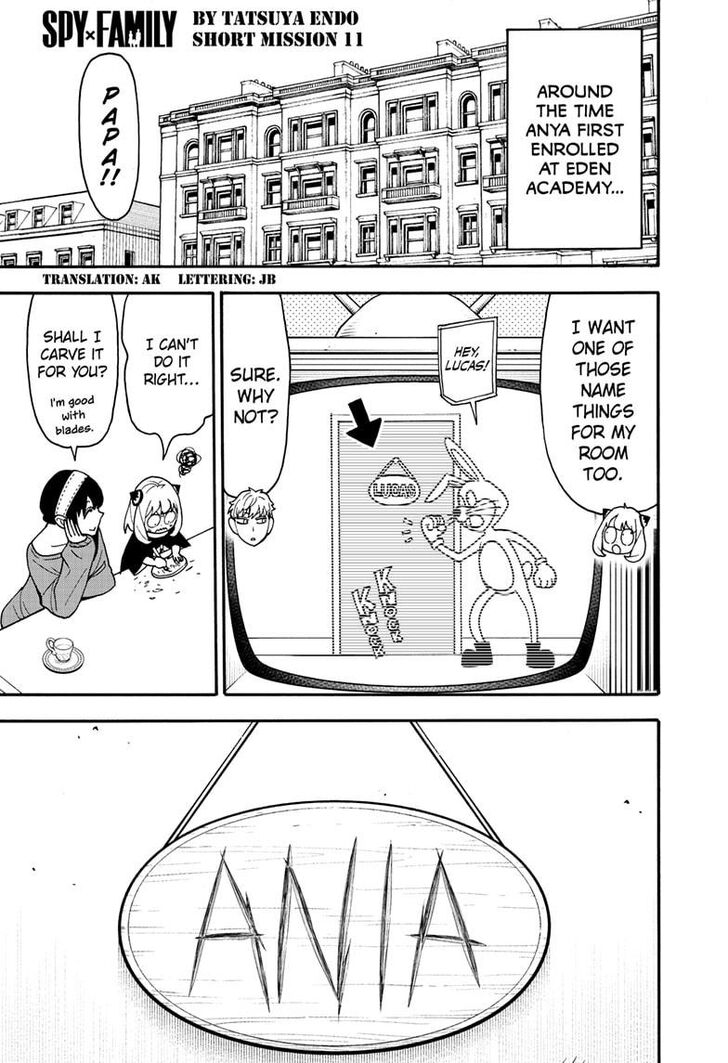 Spy X Family Chapter 090.5 page 3