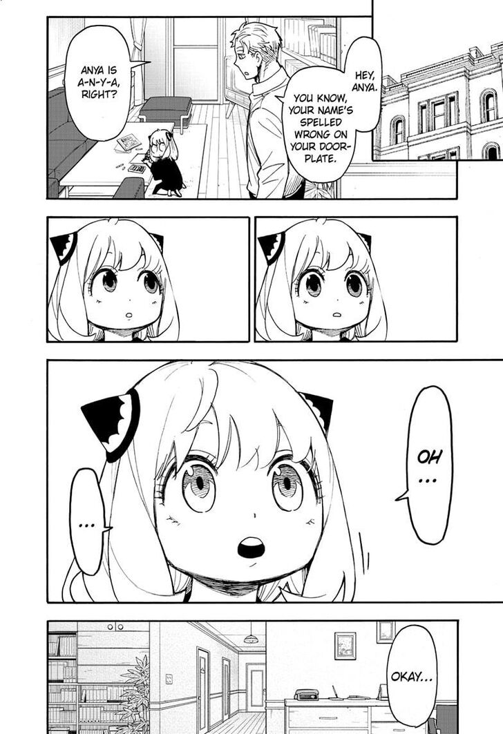 Spy X Family Chapter 090.5 page 4