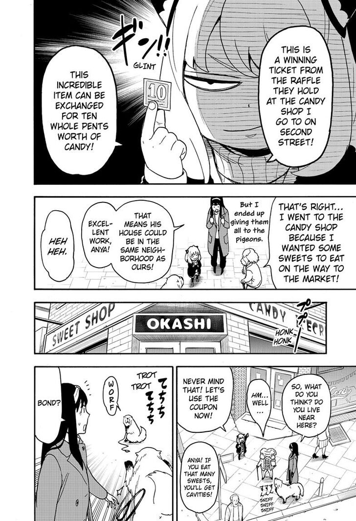 Spy X Family Chapter 090 page 15