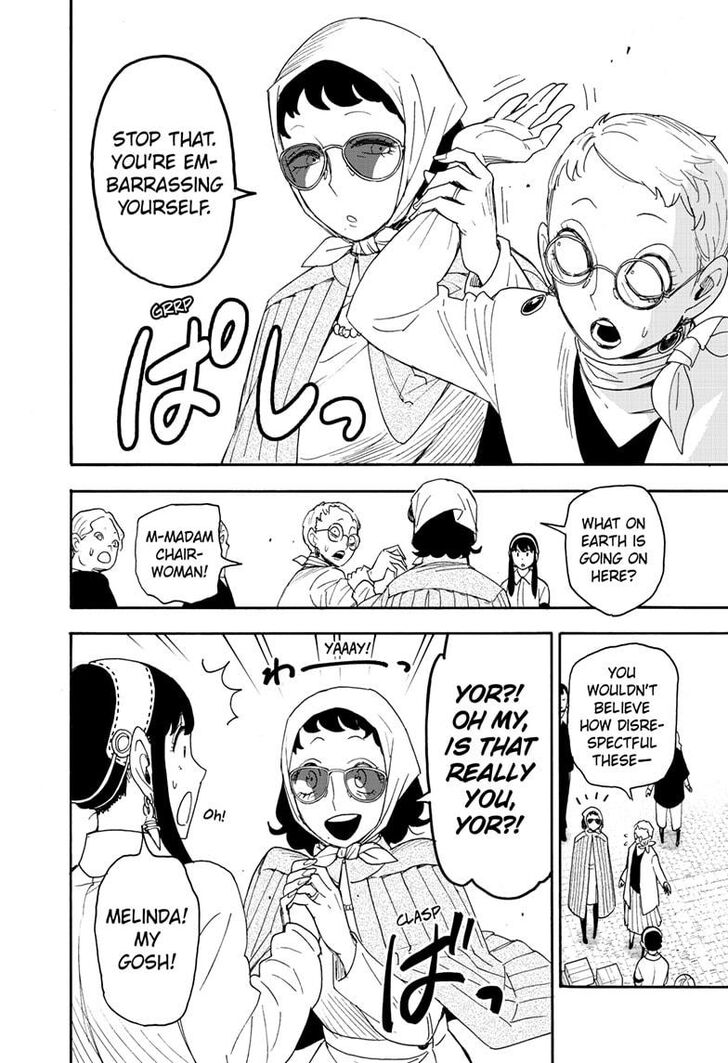 Spy X Family Chapter 091 page 14