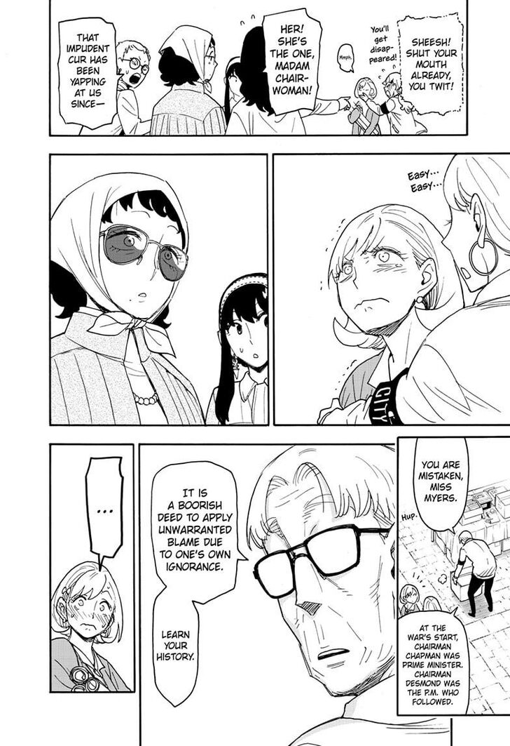 Spy X Family Chapter 091 page 16