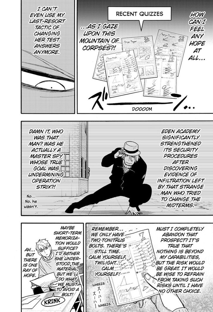 Spy X Family Chapter 092 page 5