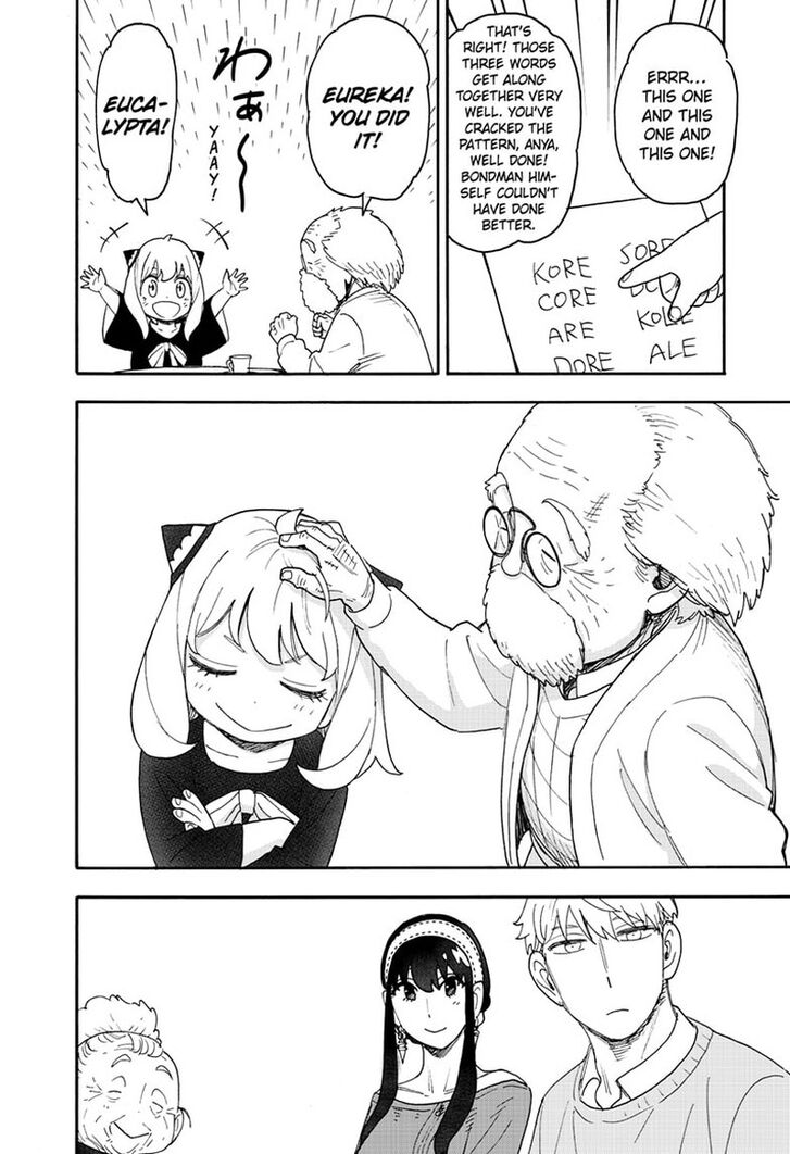 Spy X Family Chapter 092 page 15