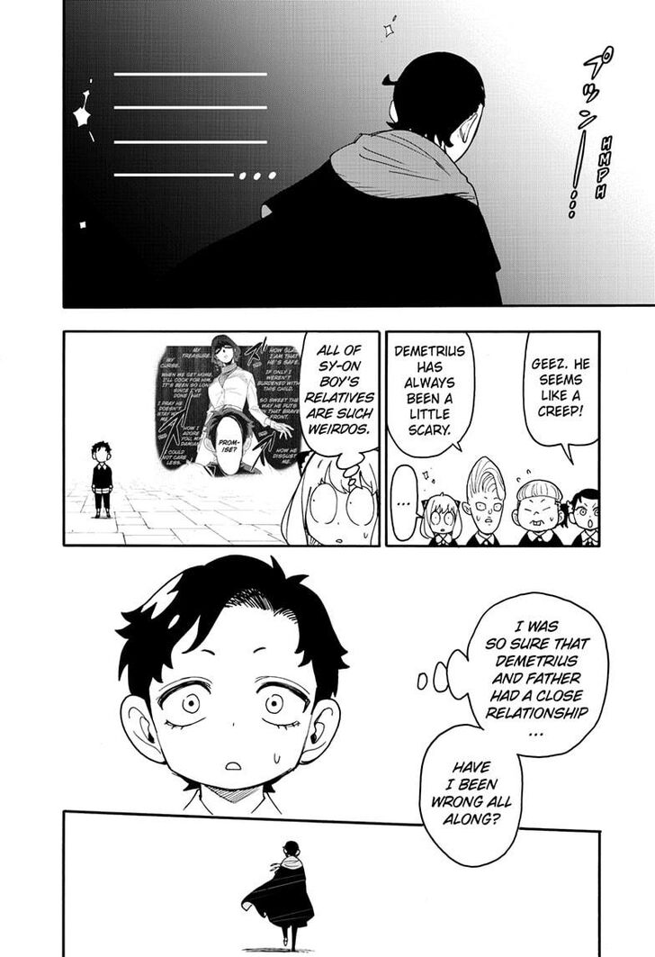 Spy X Family Chapter 093 page 20