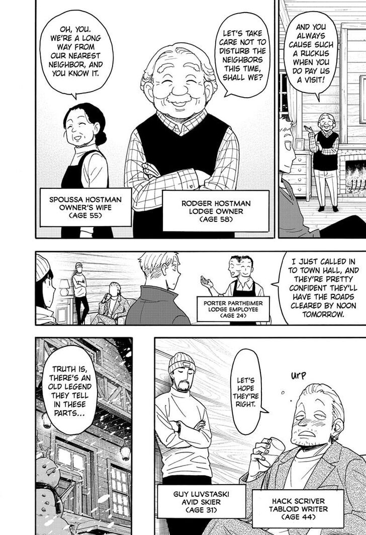 Spy X Family Chapter 094 page 9