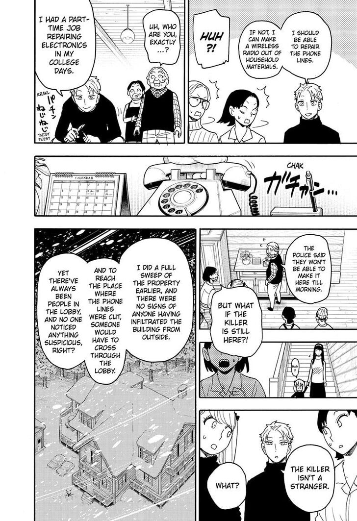 Spy X Family Chapter 094 page 17