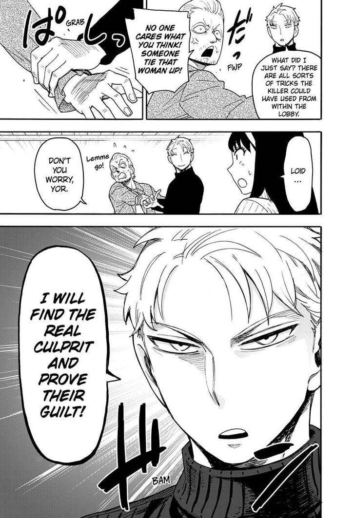Spy X Family Chapter 094 page 20