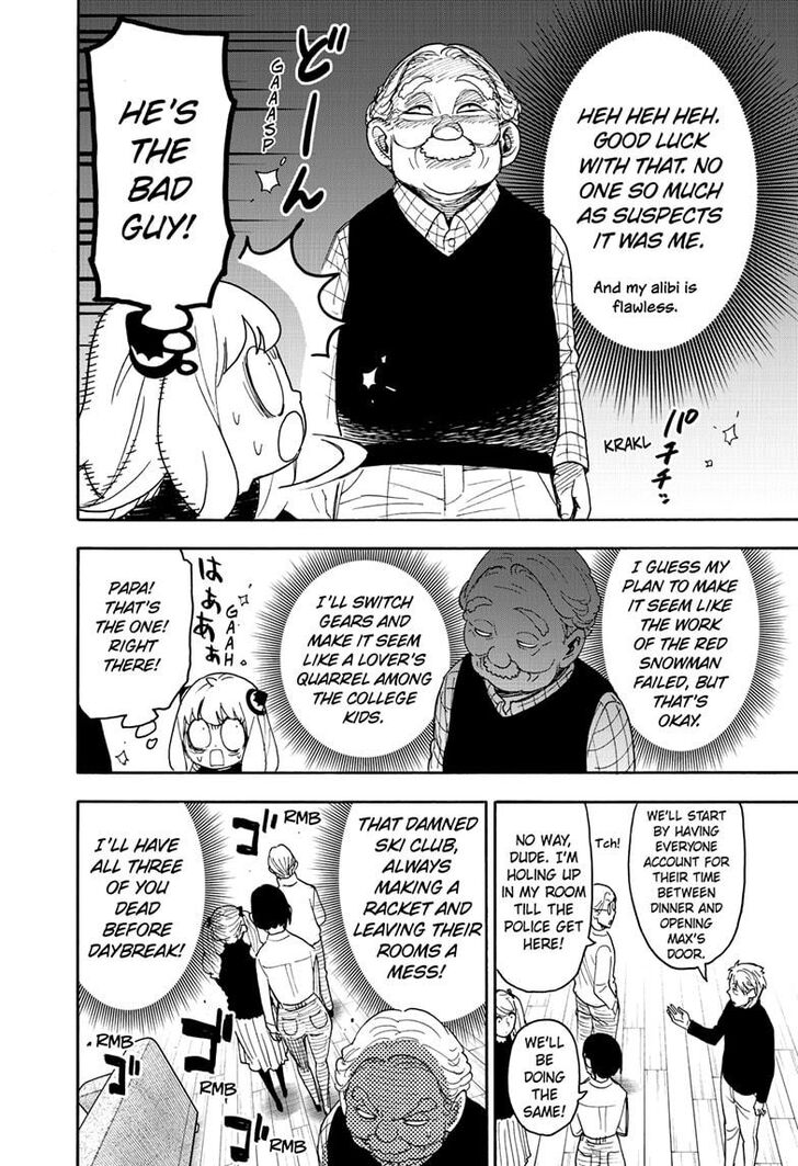 Spy X Family Chapter 094 page 21