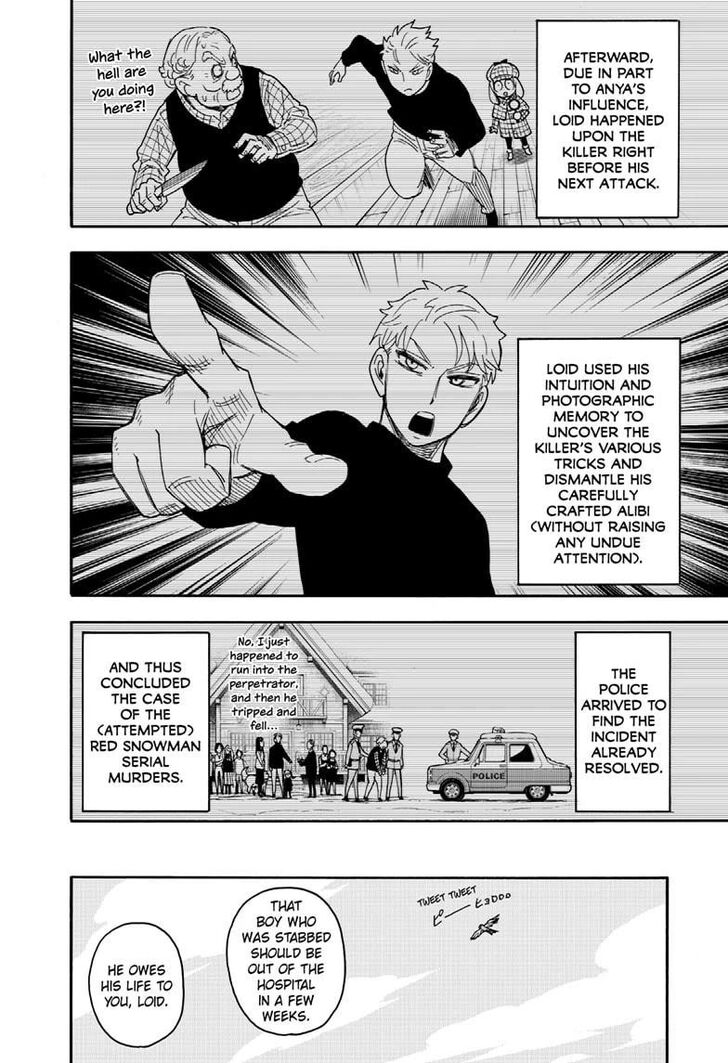 Spy X Family Chapter 094 page 23