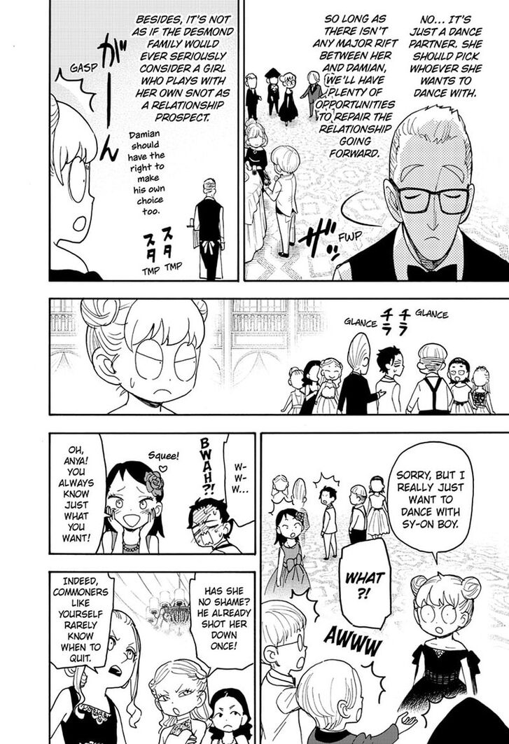 Spy X Family Chapter 095 page 19