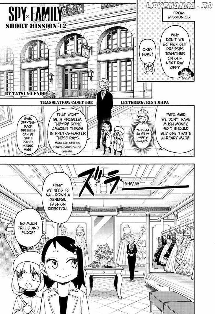 Spy X Family Chapter 096.5 page 1