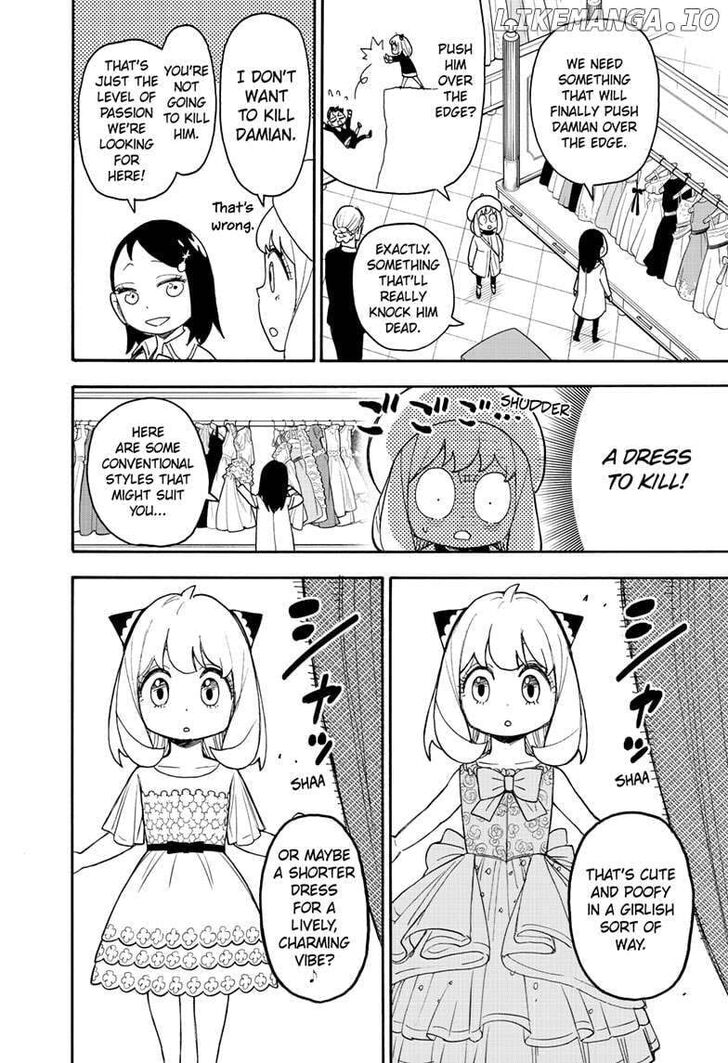 Spy X Family Chapter 096.5 page 2