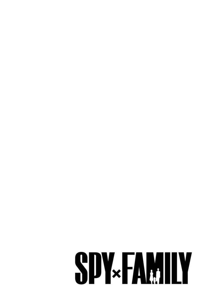 Spy X Family Chapter 096.6 page 4