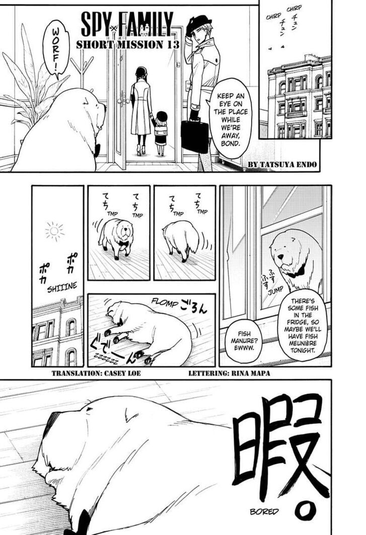 Spy X Family Chapter 096.6 page 5