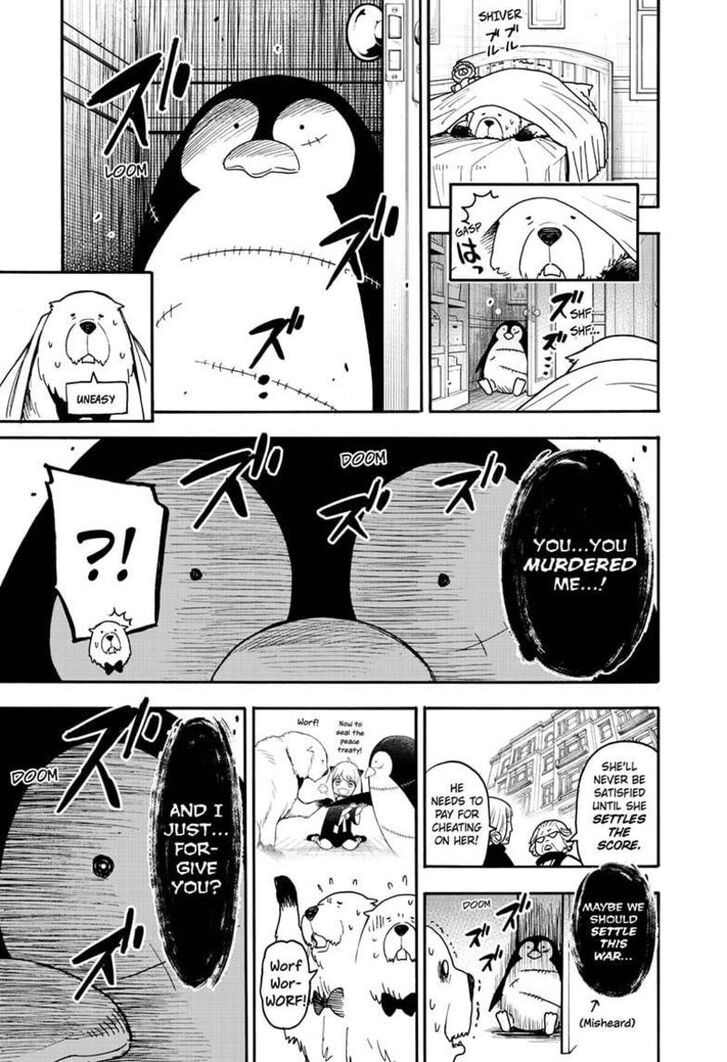 Spy X Family Chapter 096.6 page 7