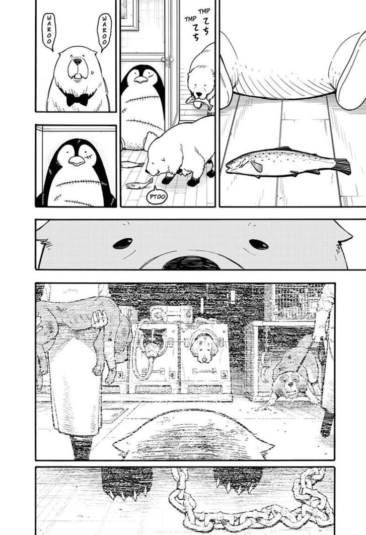 Spy X Family Chapter 096.6 page 8