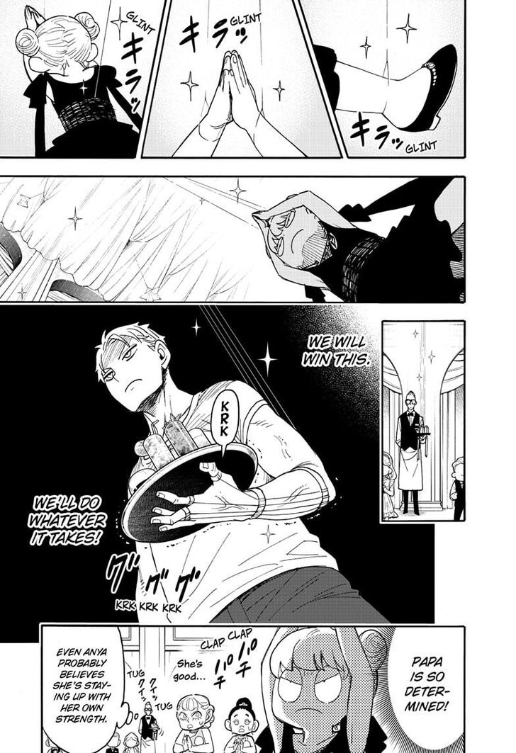 Spy X Family Chapter 096 page 5