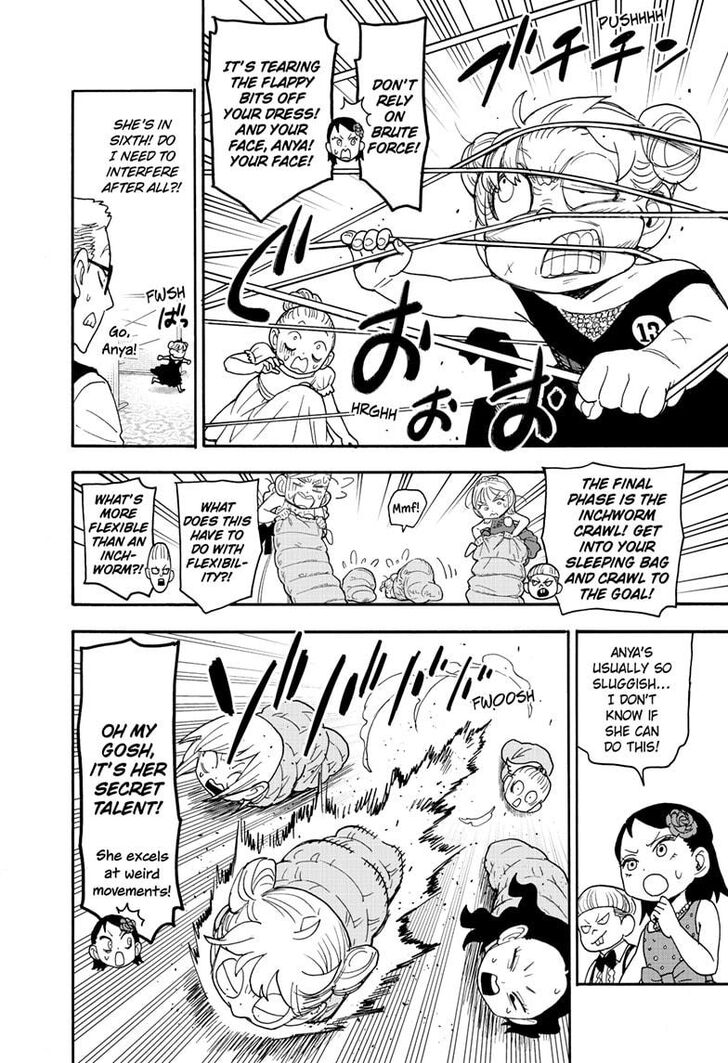 Spy X Family Chapter 096 page 10