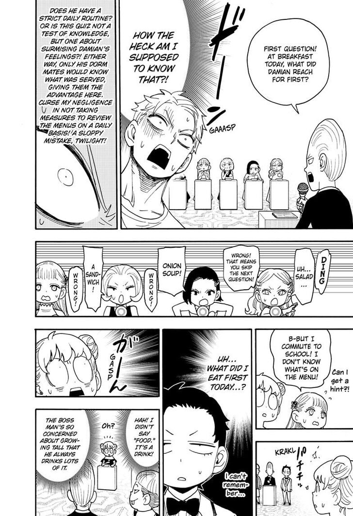 Spy X Family Chapter 096 page 12