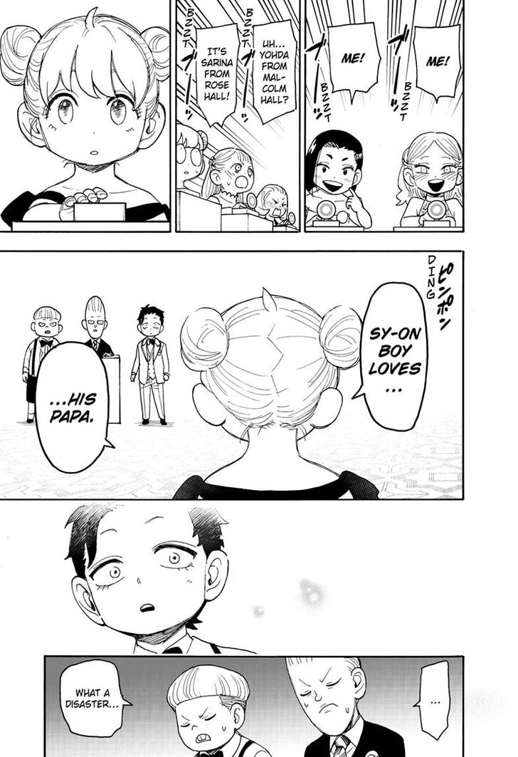 Spy X Family Chapter 096 page 15