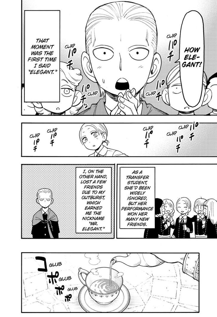 Spy X Family Chapter 097 page 4