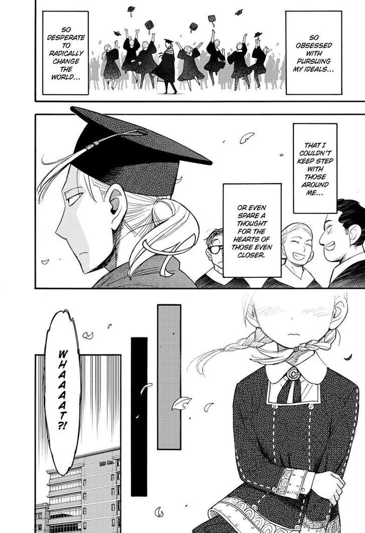 Spy X Family Chapter 097 page 17