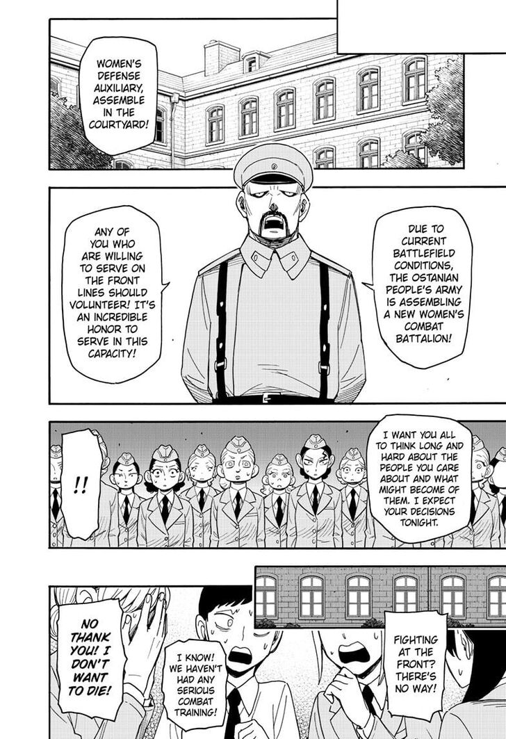 Spy X Family Chapter 099 page 11