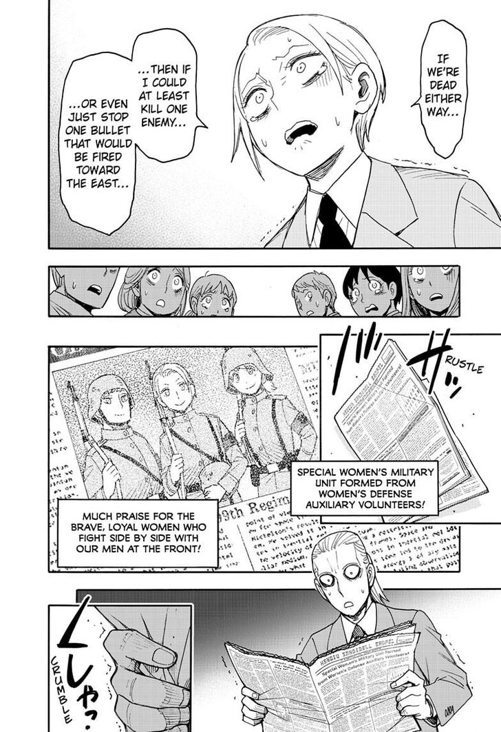 Spy X Family Chapter 099 page 13