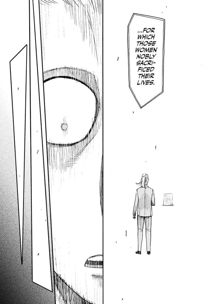 Spy X Family Chapter 099 page 20