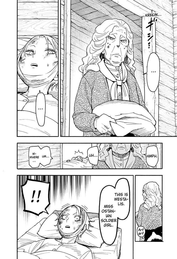 Spy X Family Chapter 100 page 8