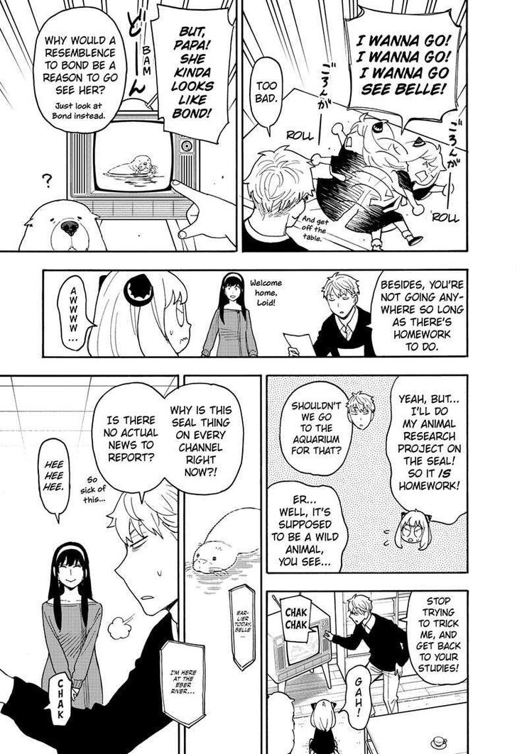 Spy X Family Chapter 103 page 3