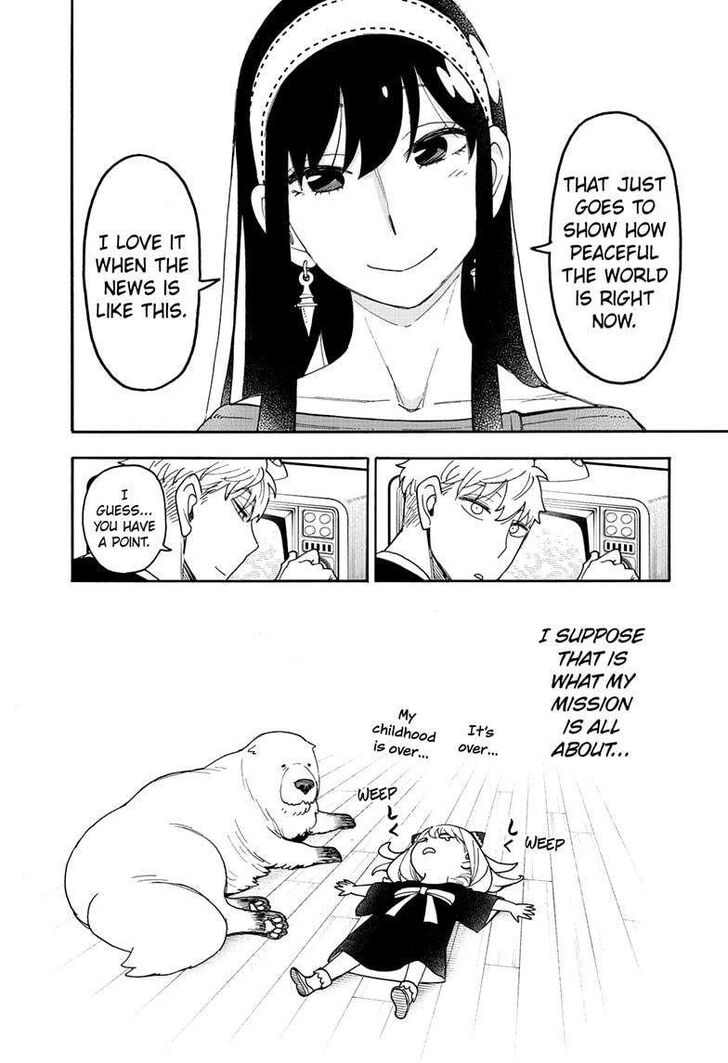 Spy X Family Chapter 103 page 4