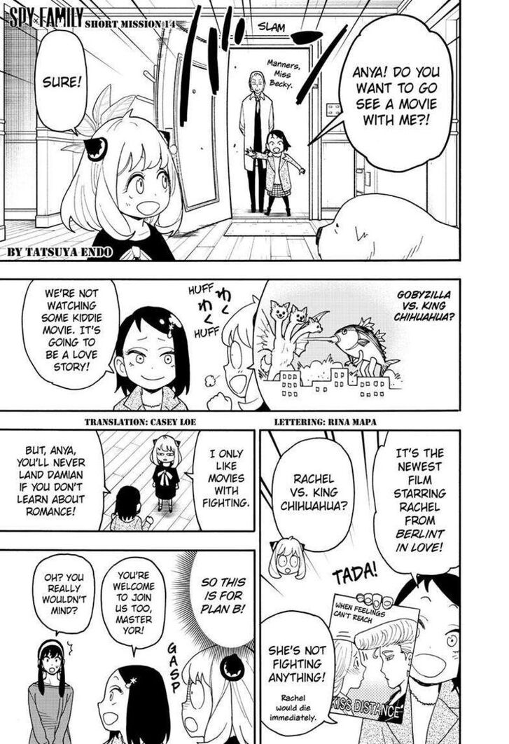 Spy X Family Chapter 105.5 page 2