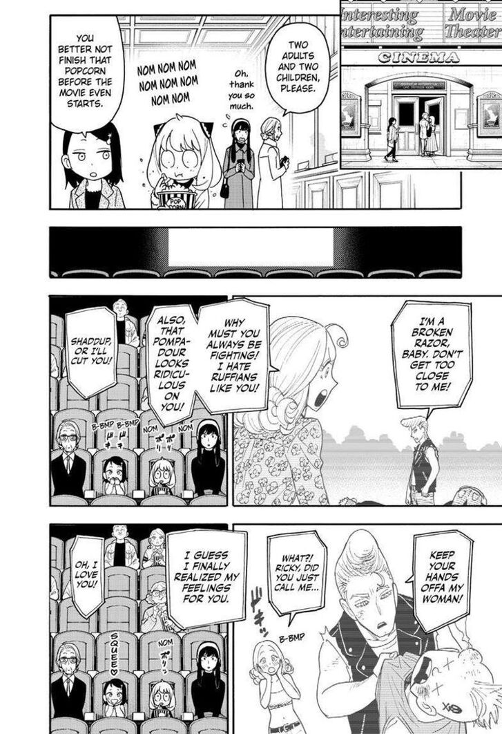 Spy X Family Chapter 105.5 page 3