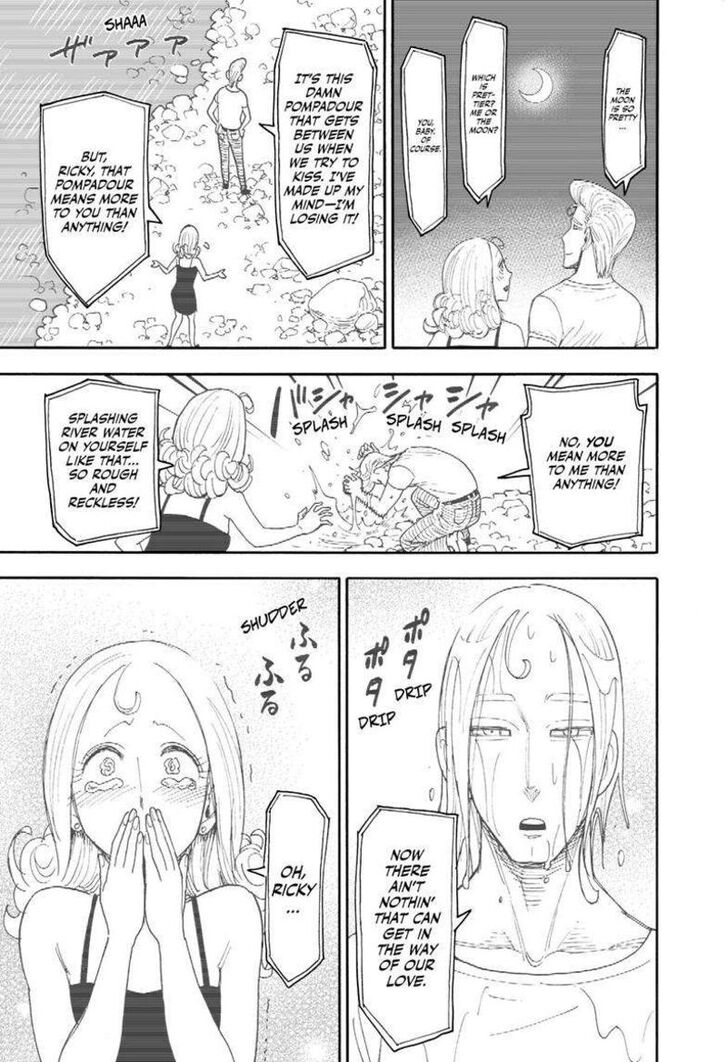 Spy X Family Chapter 105.5 page 4