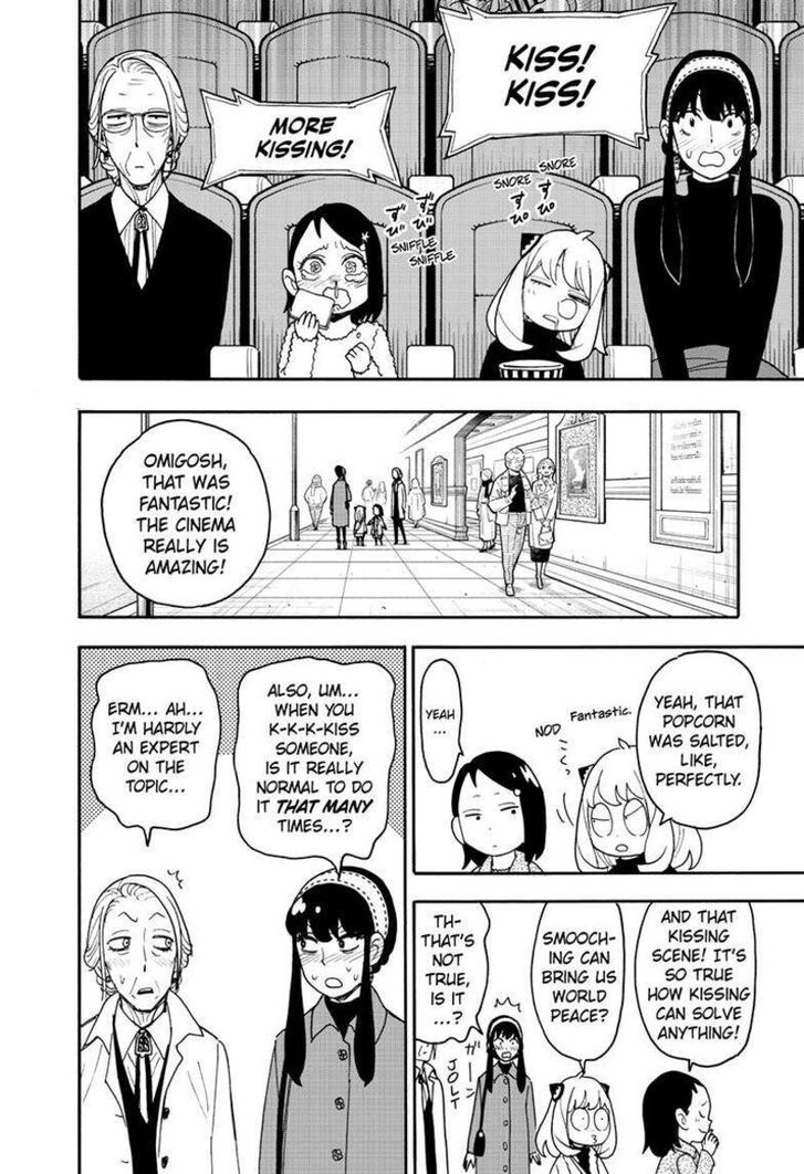 Spy X Family Chapter 105.5 page 5