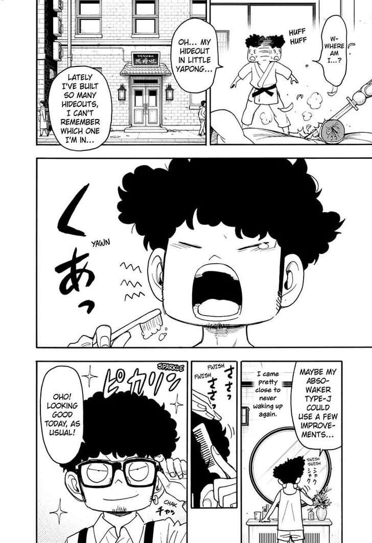 Spy X Family Chapter 105 page 5