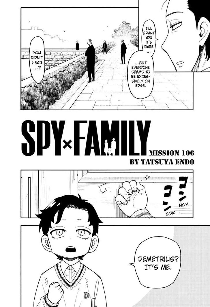Spy X Family Chapter 106 page 3