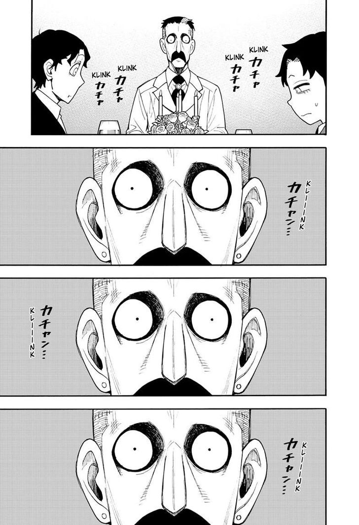 Spy X Family Chapter 106 page 13