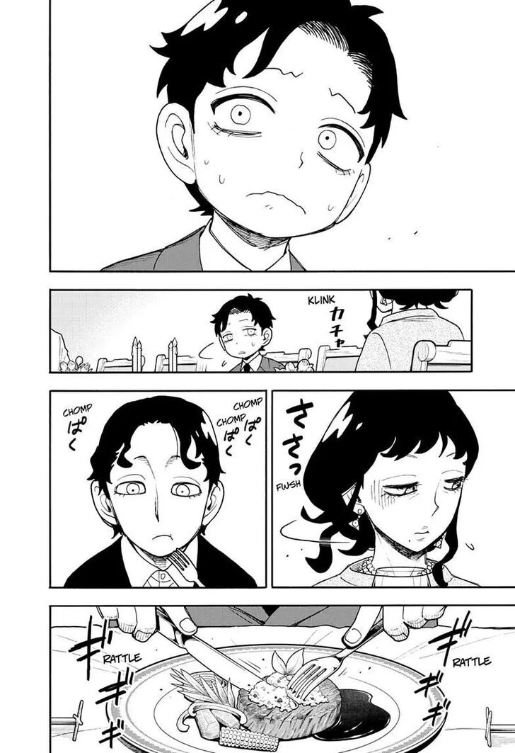 Spy X Family Chapter 106 page 16