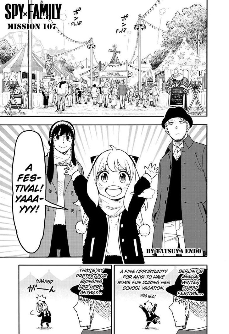 Spy X Family Chapter 107 page 1