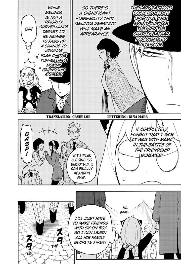 Spy X Family Chapter 107 page 2