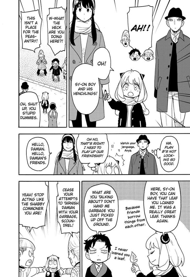 Spy X Family Chapter 107 page 4