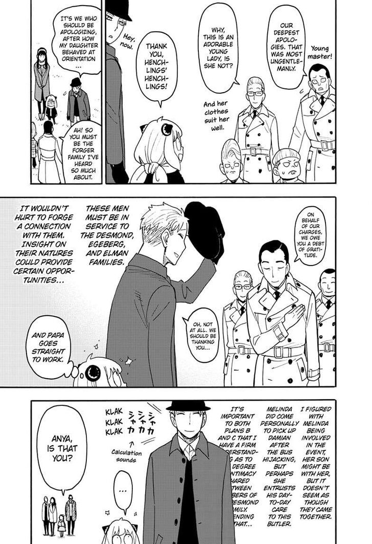 Spy X Family Chapter 107 page 5