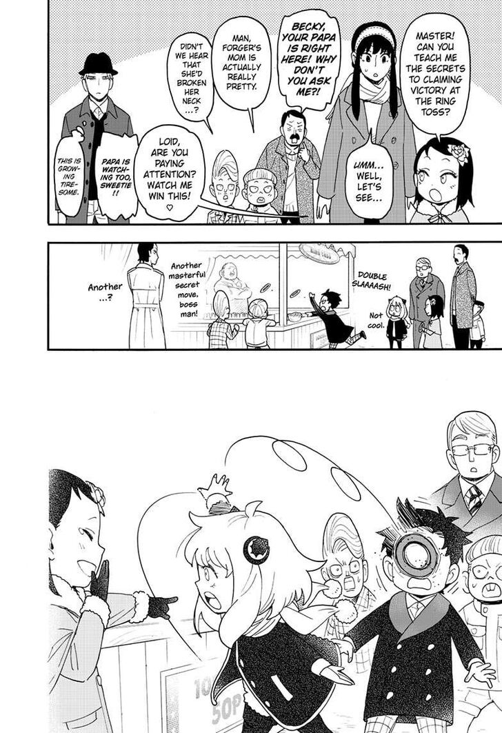 Spy X Family Chapter 107 page 12