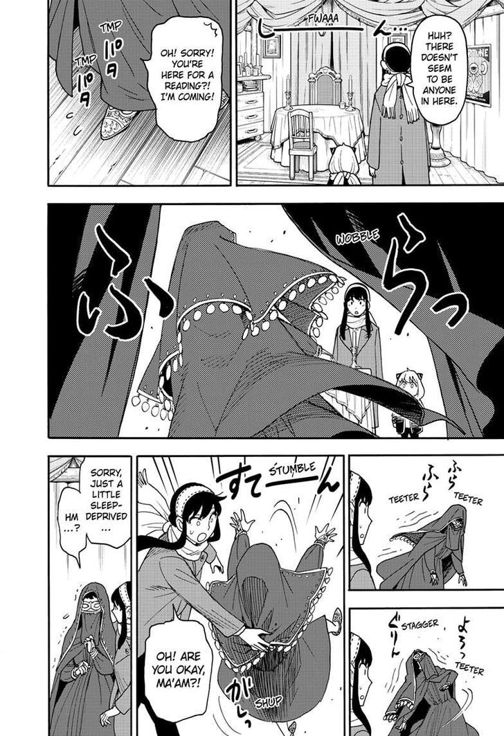 Spy X Family Chapter 107 page 20