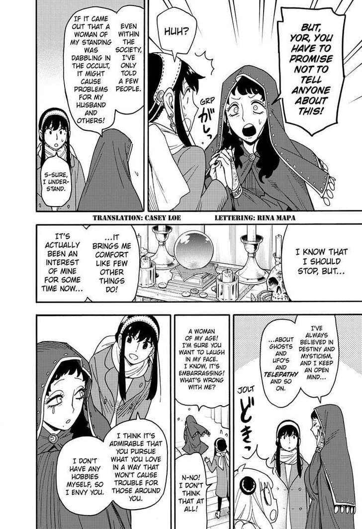 Spy X Family Chapter 108 page 2