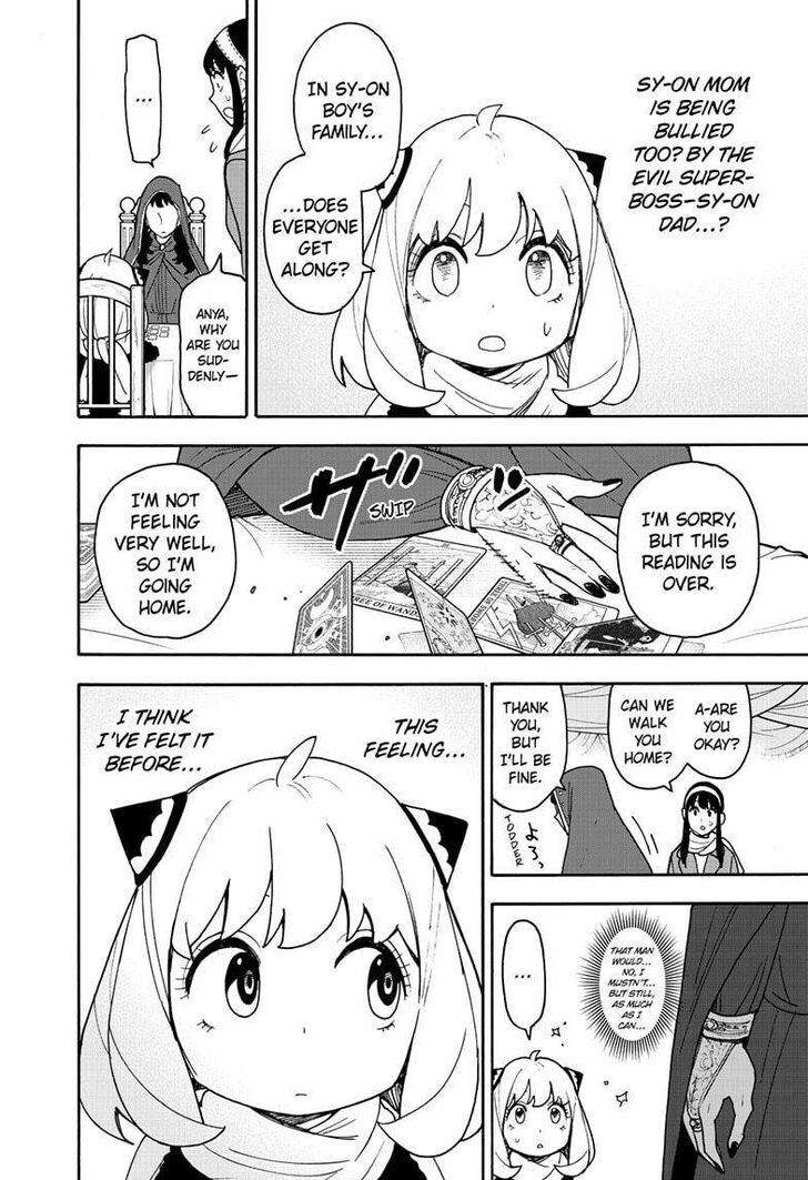 Spy X Family Chapter 108 page 12